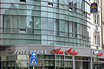 Restaurant Am Inter Next To Hotel International Luxembourg